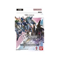 ST08 Flash of Radiance Japanese Ver Bandai GUNDAM CARD GAME Card Game Starter Deck ST-08