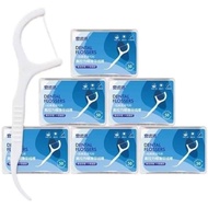 Dental floss toothpick box of 50 - dental floss toothpick