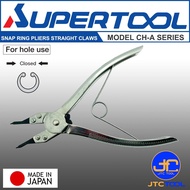 Supertool คีมหุบแหวนปากตรง รุ่น CH-A มี 3 ขนาด - Snap Ring Pliers Straight Claws Size 8-25mm.  14-60mm. and 40-100mm. Model CH-A