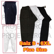 Seluar Jubah Kurta Haji Umrah Seluar Karkun Tabligh Solat Lelaki Perempuan Pants Pant (100% Cotton K