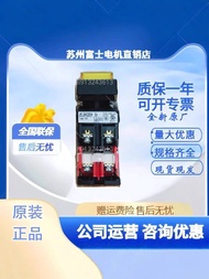 Real Shot❤ Japan Fuji Square Convex Head with Light Switch AR22EOM-11 20E3 H3 M3G.R.W.Y AR22E0M b0f