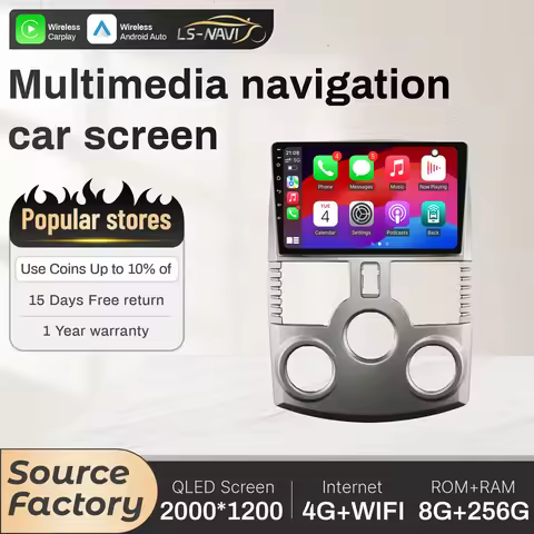 9 inch Car Radio For Toyota Rush J200 1 2006-2016 Android 14 Head Unit 4G Wireless Bluetooth CarPlay