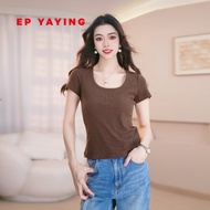 เสื้อยืดคอวีแขนสั้นผ้าไหมคอตตอนสีพื้น EP YAYING ฤดูใบไม้ผลิ 2025 เสื้อเชิ้ตทรงหลวมสบาย ๆ สำหรับผู้หญ
