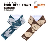 全新 現貨 日本品牌 Cool Neck Towel Miffy 涼爽毛巾頸巾降溫毛巾頸巾戶外冰巾全棉100%防中暑降溫毛巾冷巾涼爽中暑頸部降溫涼爽頸部夏季涼爽運動毛巾冰袋口袋品牌 (1條冰巾另附上3
