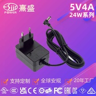 5V4A Adapter Massager Power Supply CE GS UL FCC PSE SAA KC CCC Certification