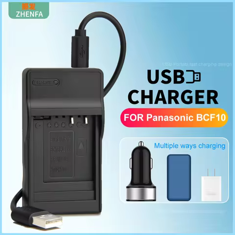DE-A65 DMW-BCG10 battery Charger for PANASONIC Lumix DMC-ZX1 ZS9 ZS15 ZS20 ZS25 ZR1 ZR3 ZS1 TZ6 TZ7 