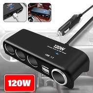 昇星好物 - 黑色車用點煙器一分四多功能車充 車用雙usb充電器 [平行進口]