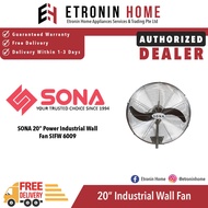 SONA 20" Power Industrial Wall Fan SIFW 6009