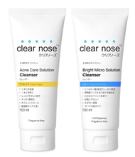 [1 หลอด]  CLEAR NOSE เคลียร์โนส โฟมล้างหน้า มี 2 สูตร ขนาด150 มล.