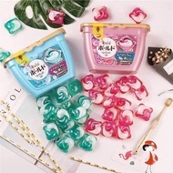 [Japanese Product] Gelball Bold 3D Laundry Detergent Tablets P&G bright white, soft fabric (Japan)