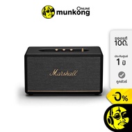 Marshall Stanmore III ลำโพงไร้สาย เชื่อมต่อผ่าน Bluetooth by munkong