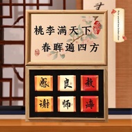 FUN GALLERY | High-end Meaningful Practical Gifts for Teachers