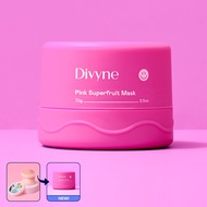 DIVYNE Pink Superfruit Mask 70g มาส์กหน้า มาส์กผสมสด สำหรับสิว สิวอุดตัน ผิวมัน