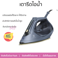 "โปรโมชั่นพิเศษ เครื่องใช้ไฟฟ้า เตารีดไอน้ำ เตารีด เตารีดไอน้ำ ELECTROLUX E8SI1-80BM 370 มิลลิลิตร จ