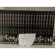 Demon Slayer 1-21 Manga/Comic/Komik