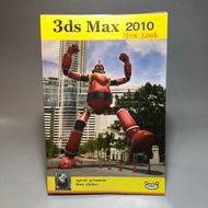 3ds Max 2010 New look Book