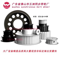 Fixed In stock Timing Pulley 3M 5M 8M 14M  L XL H AT10 S8M 2GT 3GT5 T1 7FUO