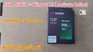 SSD 120GB 240GB 480GB 512GB + Windows 10 No Activate (เอสเอสดี) HIKVISION C100 E100 SATA III 6 Gb/s 