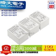 [Relay] Macro Generator HF7520-005 009 012 024-HSTP Normally Open 4 Pins 16A DC5V 12V 24V