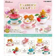 Rilakkuma Flower Teacup Teapot Blind Box Figurine Set Korilakkuma Tea Party Tea Cup San-x Re-ment re
