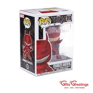Funko POP Venom 513 Venomized Daredevil