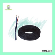 Kayama 2.5MM X 2C Full Copper Twin Flat Cable