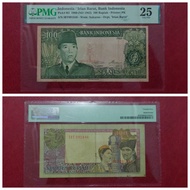 Indonesia Seri Irian Barat 100 rupiah 1960 graded PMG 25