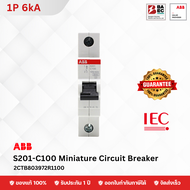 ABB S201-C100 เซอร์กิตเบรกเกอร์ 100 Amp 1P 6KA