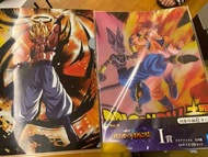 龍珠 dragon Ball file