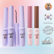 ETUDE Curl Fix Skinny Mascara 3g (5 Colors)