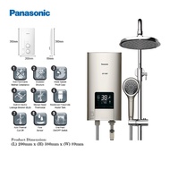 Panasonic DH-3NDP1 Water Heater Jet Pump (3.6kW) DH-3NDP1MSR LCD DISPLAY