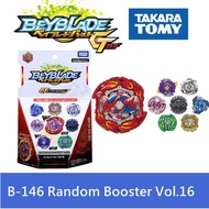 Genuine Takara Tomy Beyblade Burst B-146 Random Booster Vol.16