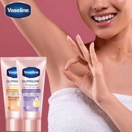 วาสลีน ดราย เซรั่ม 45 มล. ผิวใต้วงแขน Vasaline Dry Serum วาสลีนรักแร้ เซรั่มลดเหงื่อ ระงับกลิ่น