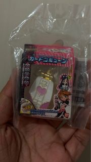 光之美少女 扭蛋 鎖匙扣