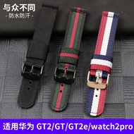 新品现货适用华为GT3/GT2pro尼龙帆布表带watch3荣耀智能手表带Magic/b5For Huawei GT3/GT2pro20251114