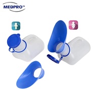 Unisex Durable Urinal with Cover 1000mls Medpro Medical Supplies