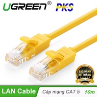 Ugreen 30642 Cat5e 10M prefabricated network cable - 10M network cable