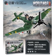 Toys - QMAN - 21026 Dunkirk brave warrior model puzzle set