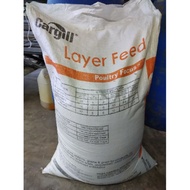 Dedak Penelur / Pembaka Cargill 1kg - Penggalak telur ayam, puyuh & burung.