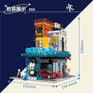 Zhegao ni Particle Coffee Hotel Corner Bookstore Repair Station Street View Assembled Building Block