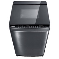 Toshiba Inverter Washing Machine 16kg AW-DUG1700WM(SS)