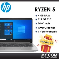 HP Probook 245 G8 5C5X6PA 14'' Laptop Notebook (Ryzen 5 5500U, 4GB, 512GB SSD, ATI, W11)