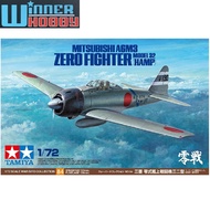 Tamiya 60784 Mitsubishi A6M3 (Hamp)-Zero Fighter Model 32 (1/72)