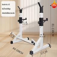 Keep Moving Fitness ชั้นวางบาร์เบล ชั้นยกน้ำหนัก ชั้นวางดัมเบล Barbell Rack แร็ควางบาร์เบล แท่นยกบาร
