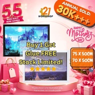 Frame 1000pcs Jigsaw Puzzle Wooden Frame75x50cm 70x50cm / 1000 Piece Jigsaw Puzzle Frame / Wall Deco