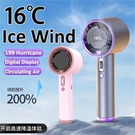 199-speed High-speed Handheld Fan USB Infinitely Variable Speed Turbine Portable Mini Fan Rechargeab