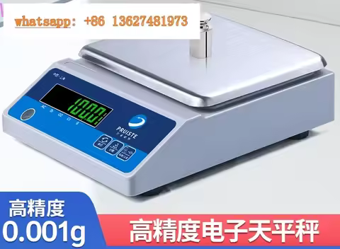Electronic Scale 0.01 Precision Electronic Scale Laboratory 0.01g High Precision 0.001g Weighing Gol