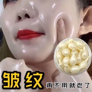 现货 ，胶原蛋白面霜精华乳液胎盘素羊胎素精华抗皱补水保湿美白祛斑去黄 正品 #