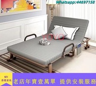 YLYo855折疊床 午休床 單人床 沙發床 雙人床 免安裝折疊床 多檔位調節 躺椅 靠背椅Folding sofa bed全新包送貨