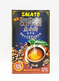 Salato Hor Ka Sai Coffee(40gx10 Sticks)传统古早味虎咬狮咖啡